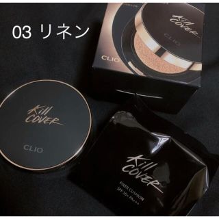 CLIO キルカバー  フィクサー　クッションファンデ(ファンデーション)