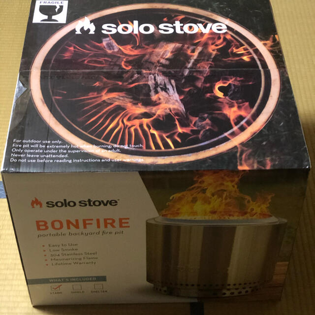 solo stove bonfire ソロストーブ　ボンファイヤー