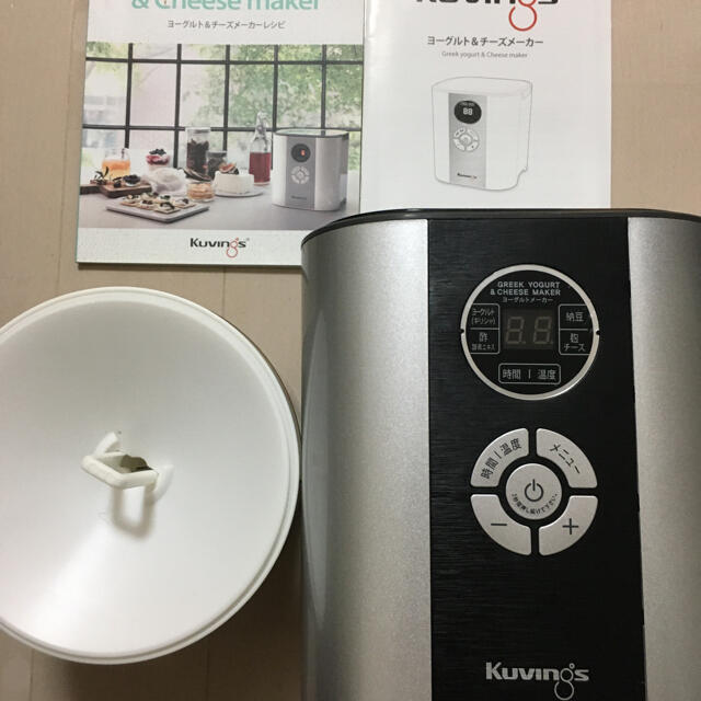 ケビンスkuvingsヨーグルトメーカー低温調理器 インテリア/住まい/日用品のキッチン/食器(調理道具/製菓道具)の商品写真