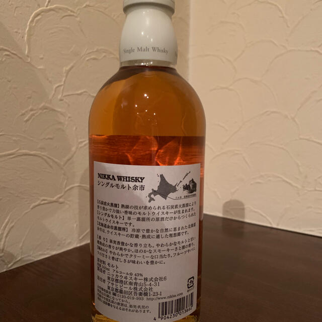 入手困難 NIKKA シングルモルト余市 500ml43%