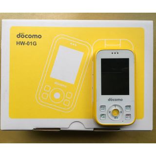 エヌティティドコモ(NTTdocomo)のdocomo キッズケータイ　イエロー(携帯電話本体)