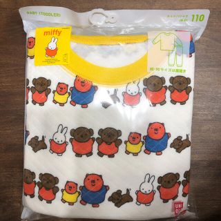 ユニクロ(UNIQLO)のユニクロ　ミッフィーキルトパジャマ110cm(パジャマ)