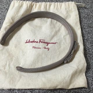 サルヴァトーレフェラガモ(Salvatore Ferragamo)のferragamo カチューシャ(カチューシャ)