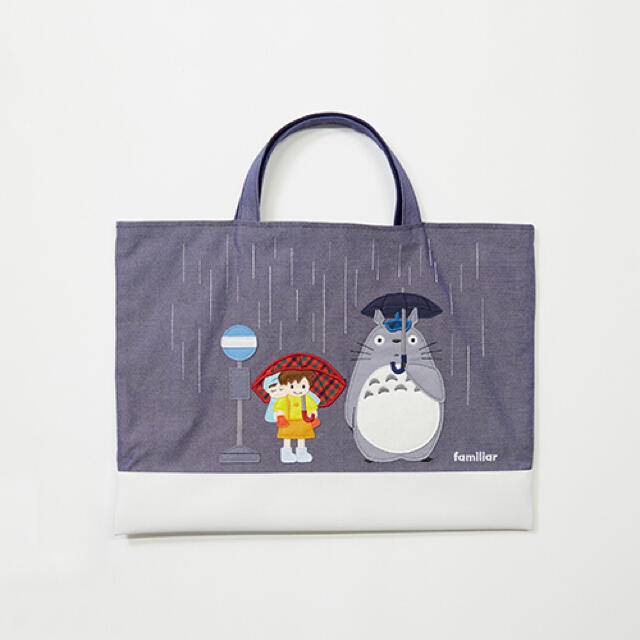 ◇新品◇タグ付き◇ファミリア デニムバッグ レッド 手刺繍 ◇新品◇タグ付き◇ファミリア デニムバッグ レッド 手刺繍