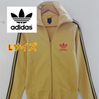 アディダス(adidas)の【激レア】アディダス　ジャージ　ベージュ　Lサイズ トレフォイル　オーバーサイズ(ジャージ)