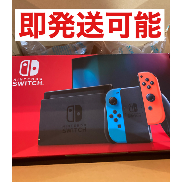 Nintendo Switch　ニンテンドースイッチ　本体