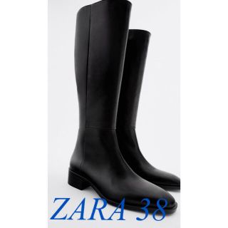 ザラ(ZARA)のZARA ロングフラットブーツ(ブーツ)