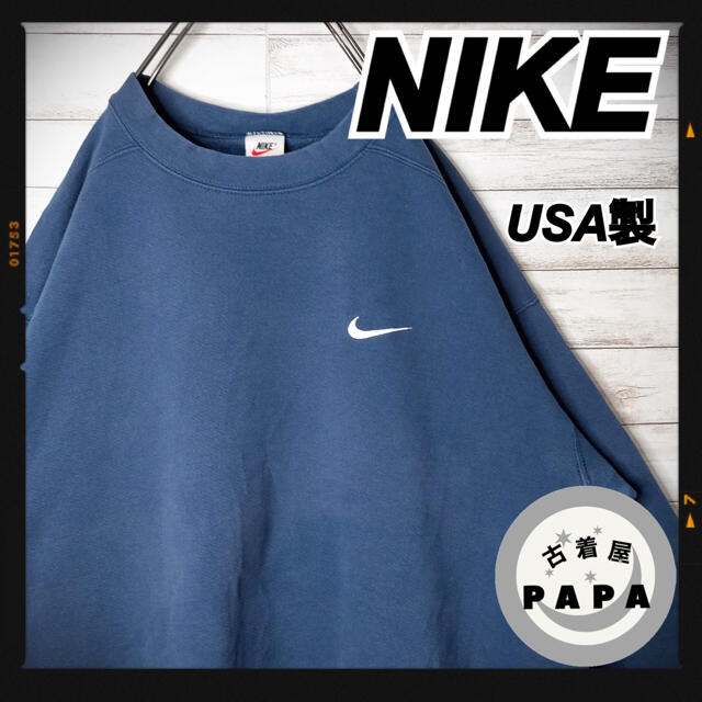 90s銀タグUSA製ナイキNIKEスウェットトレーナー刺繍ロゴワンポイント古着L