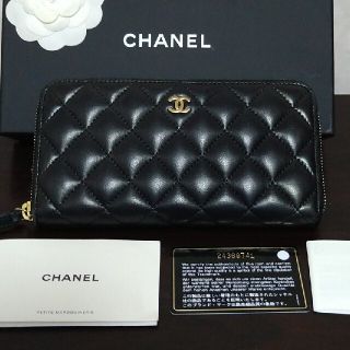 シャネル(CHANEL)のもぐみ様専用ページ(財布)