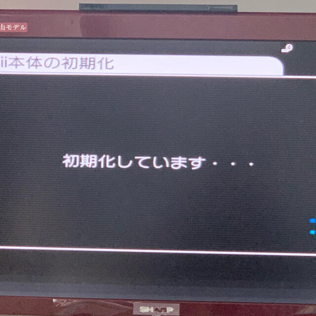 Wii本体　ソフト36本　その他アクセサリー　すぐ遊べるセット☆ 3