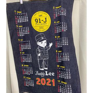 リー(Lee)のLee 2021年カレンダー(カレンダー/スケジュール)