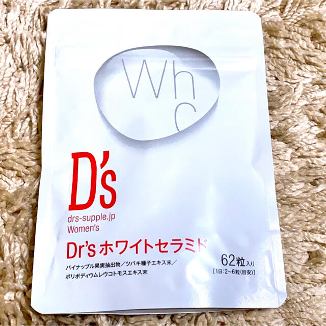 DHC(ディーエイチシー)のDr'sホワイトセラミド　飲む日焼け止め コスメ/美容のボディケア(日焼け止め/サンオイル)の商品写真