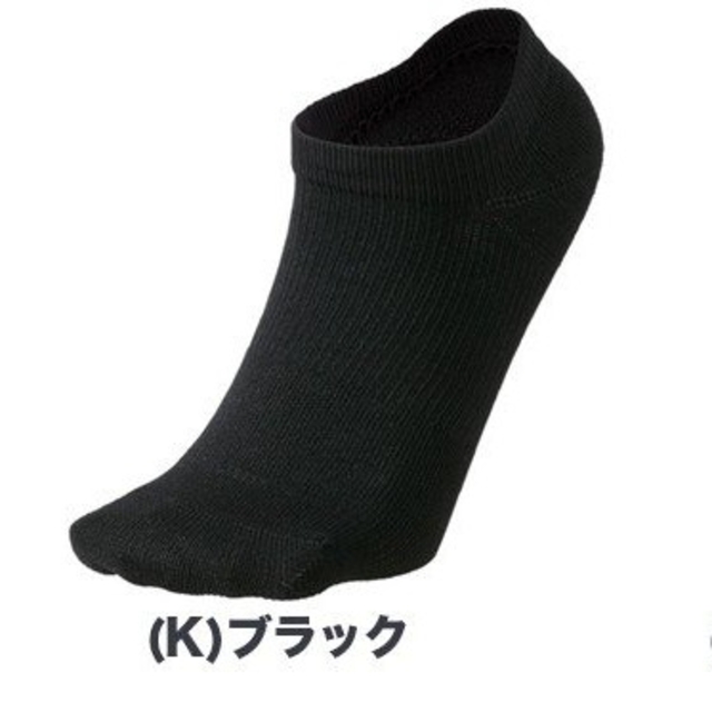 C3fit(シースリーフィット)のC3fitペーパーファイバーアーチサポートアンクルソックス（ＵＮＩＳＥＸ）S レディースのレッグウェア(ソックス)の商品写真