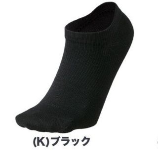 シースリーフィット(C3fit)のC3fitペーパーファイバーアーチサポートアンクルソックス（ＵＮＩＳＥＸ）S(ソックス)