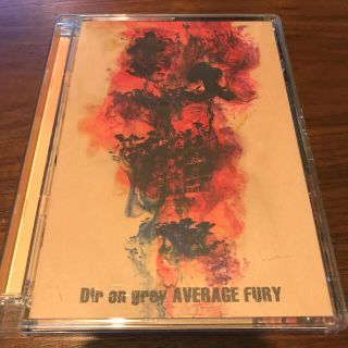 Dir en grey AVERAGE　FURY DVD(ミュージック)