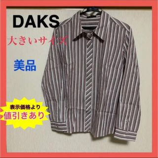 ダックス(DAKS)のDAKSダックスシャツブラウス(シャツ/ブラウス(長袖/七分))