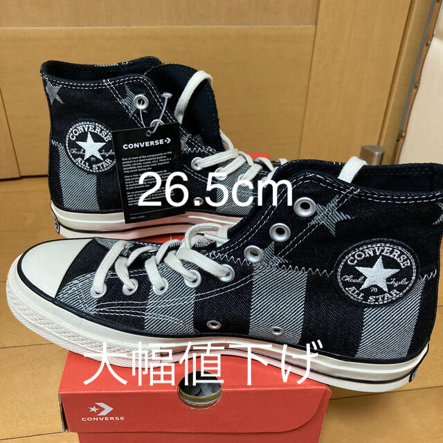 converse ct70 ブラック 星柄 値下げ可 - スニーカー