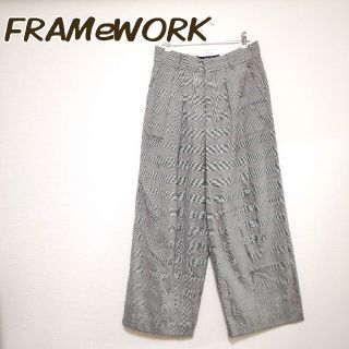 フレームワーク(FRAMeWORK)のフレームワーク 17SS T/R ワイドパンツ グレンチェック L(カジュアルパンツ)