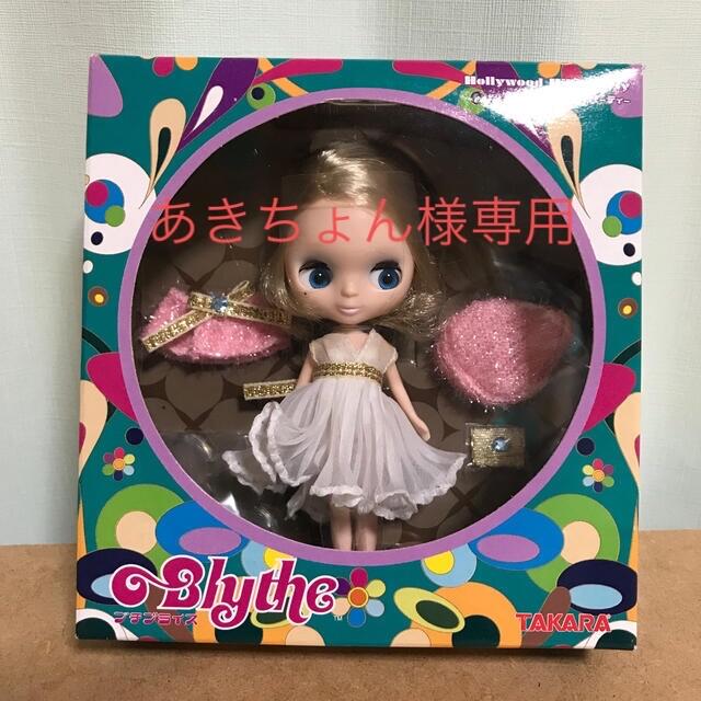 未開封プチブライス【ハリウッドヒルズパーティー】 - 人形