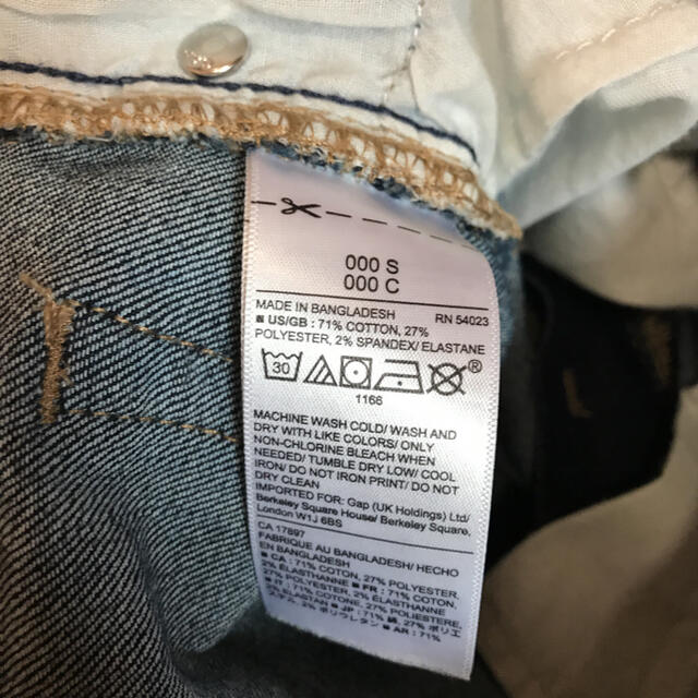 GAP(ギャップ)のGAP ギャップ　スキニーデニム レディースのパンツ(デニム/ジーンズ)の商品写真