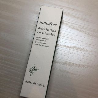 イニスフリー(Innisfree)のイニスフリー  Innisfree アイ＆フェイスボール   (フェイスローラー/小物)