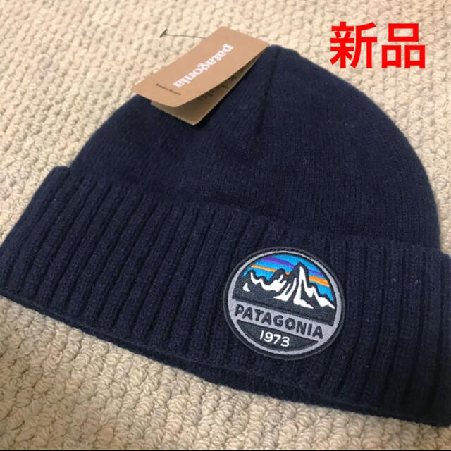 パタゴニア patagonia ブロデオビーニー　ニット帽　ニットキャップ | フリマアプリ ラクマ