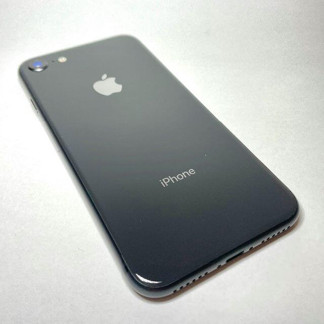 【美品】Apple iPhone8 64GB Space Gray