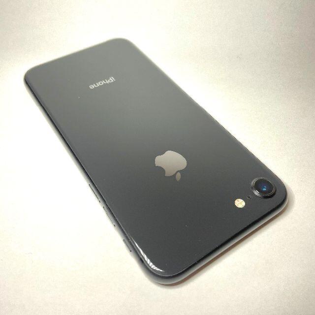 iPhone 8 64GB SPACE GRAY