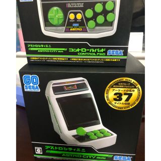 美品　アストロシティミニ　とコントローラーセット(家庭用ゲーム機本体)