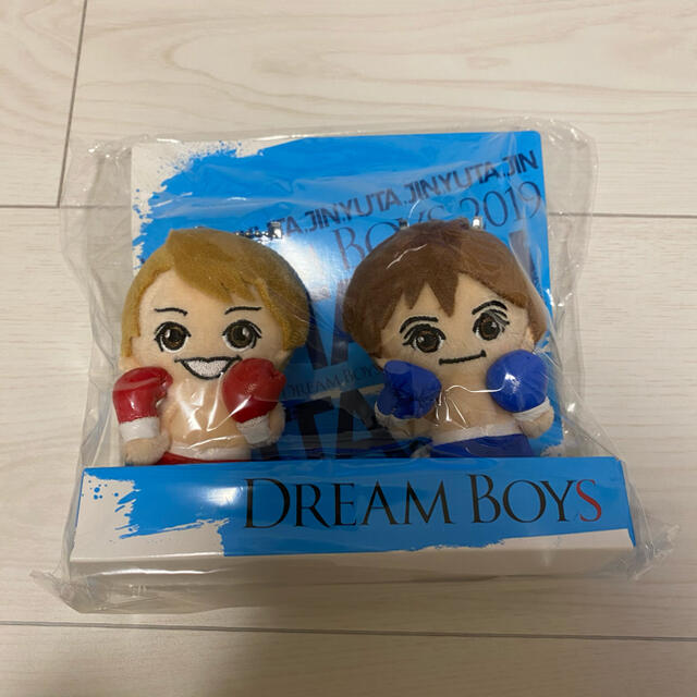 ドリームボーイズ ドリボ ぬいぐるみ | フリマアプリ ラクマ