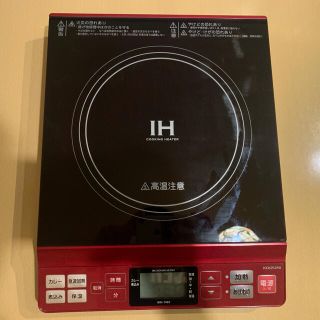 コイズミ(KOIZUMI)のIHクッキングヒーター　KIH-1402(調理機器)