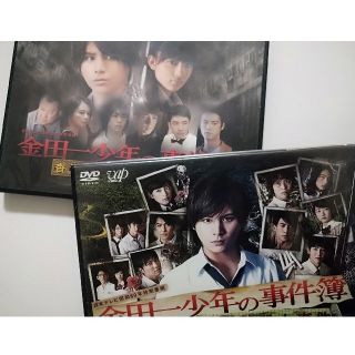 金田一少年の事件簿  DVD(日本映画)