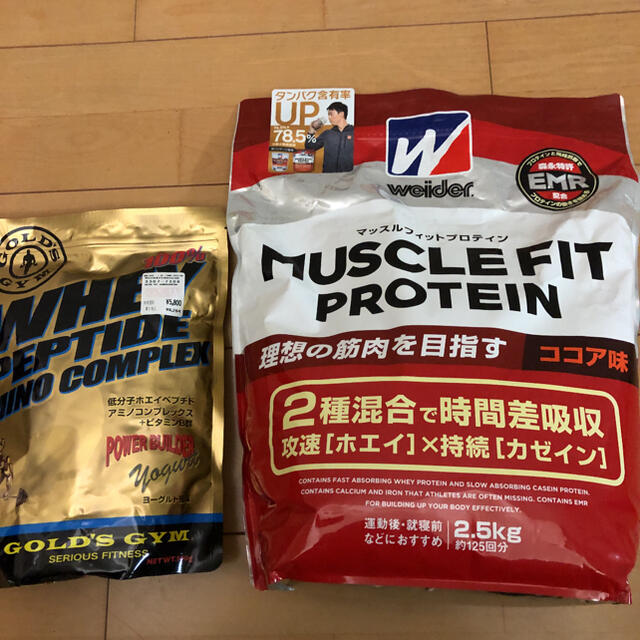 weider(ウイダー)のゴールドジム　ホエイペプチドアミノコンプレックス  ウイダー　プロテイン　セット 食品/飲料/酒の健康食品(プロテイン)の商品写真