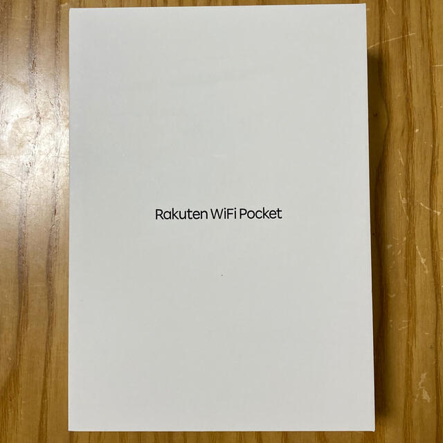 Rakuten(ラクテン)の新品 未使用 Rakuten WiFi Pocket 白 スマホ/家電/カメラのPC/タブレット(PC周辺機器)の商品写真