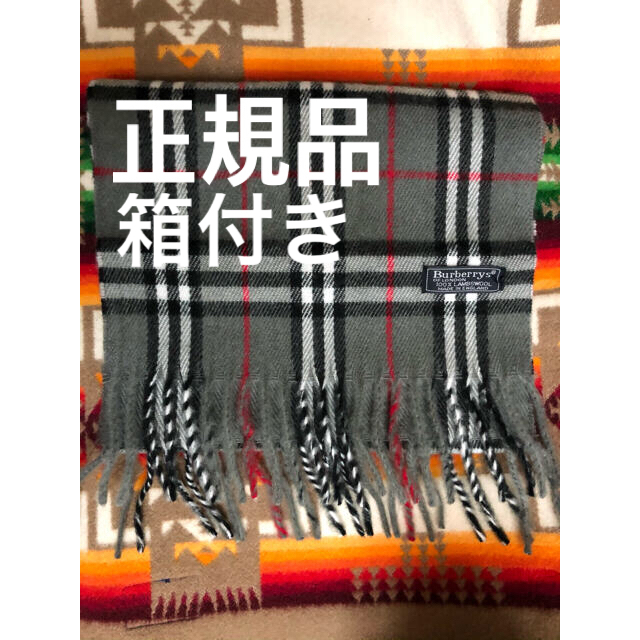 正規品・箱付き】Burberry's England製 マフラー チェック www