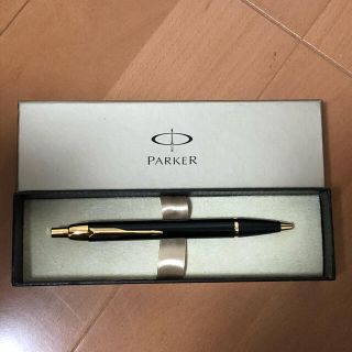 パーカー(Parker)のPARKER ボールペン(ペン/マーカー)