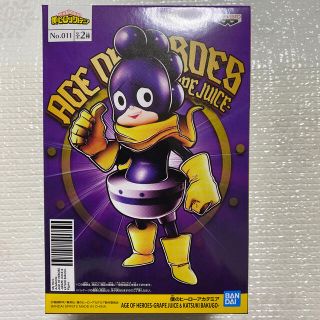 僕のヒーローアカデミア　峰田実　フィギュア(キャラクターグッズ)