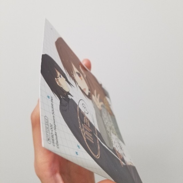 ホリミヤ非売品ポストカード エンタメ/ホビーのアニメグッズ(その他)の商品写真