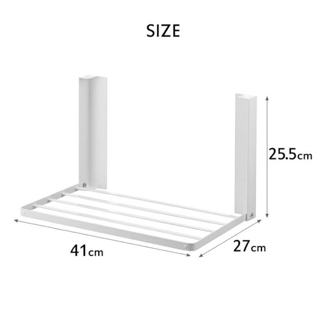 tom様専用　山崎実業　tower  洗濯機横マグネット折り畳み棚 インテリア/住まい/日用品の収納家具(バス収納)の商品写真