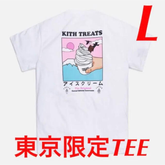 東京限定 KITH TREATS LOCALE TOKYO TEE Sサイズ