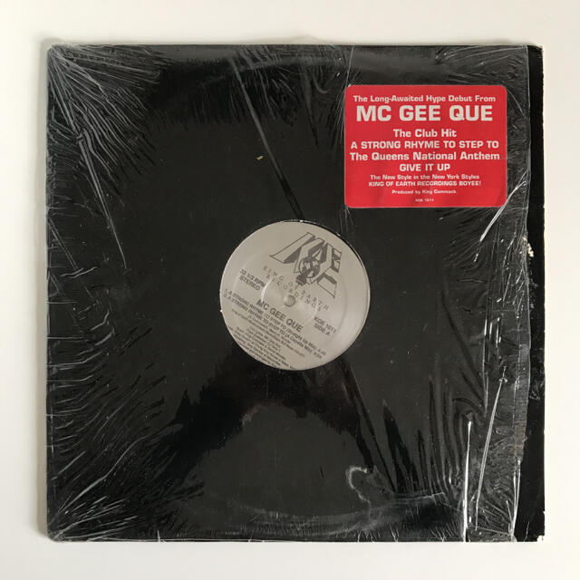 MC Gee Que - A Strong Rhyme To Step To