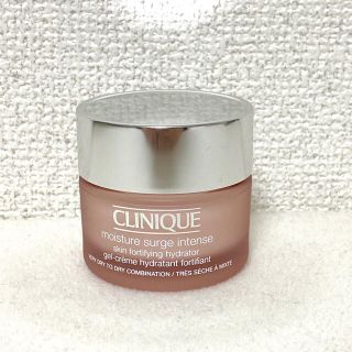 クリニーク(CLINIQUE)の２７さま　専用(保湿ジェル)