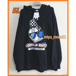 ドナルドダック パーカー メンズ の通販 23点 ドナルドダックのメンズを買うならラクマ ドナルドダック パーカー メンズ の通販 23点 ドナルドダックのメンズを買うならラクマ