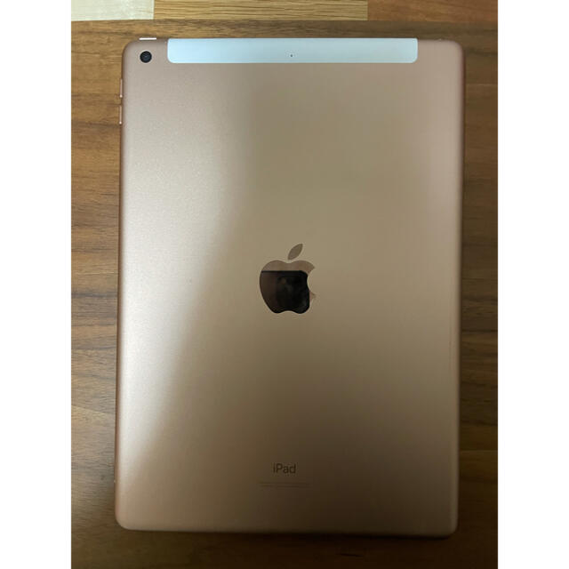 iPad 第8世代  ゴールド WiFiモデル 32GB 1