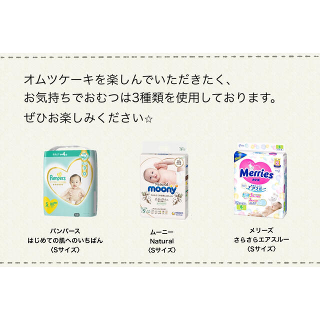 送料無料 くまちゃんおむつケーキ 男の子 バルーン 出産祝い オムツケーキ ハンドメイド メーカー包装済 Www Globaldentalcentre Org 送料無料 くまちゃんおむつケーキ 男の子 バルーン 出産祝い オムツケーキ ハンドメイド メーカー包装済 Www Globaldentalcentre Org