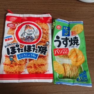 カメダセイカ(亀田製菓)の亀田製菓 ポーチコレクション(ポーチ)