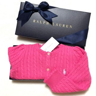 ラルフローレン(Ralph Lauren)の＊akn様 専用＊ 12M/80 新品 ケーブルニット コットン カーディガン(カーディガン/ボレロ)