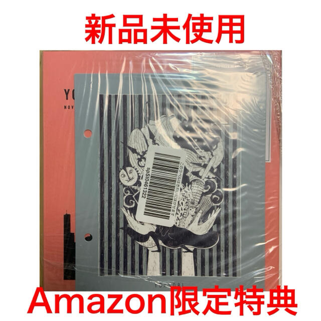 YOASOBIYOASOBI THE BOOK(完全生産限定盤) Amazon特典付