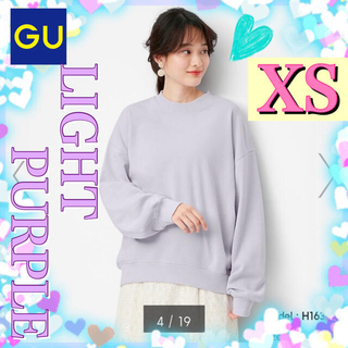 ジーユー(GU)のGU スーパーオーバーサイズスウェット LIGHT PURPLE XS【完売品】(トレーナー/スウェット)