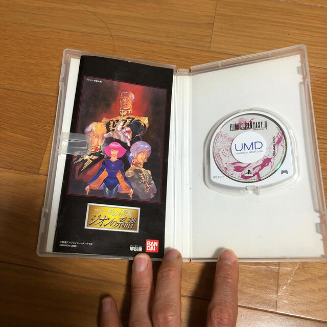 BANDAI(バンダイ)の機動戦士ガンダム ギレンの野望 ジオンの系譜 PSP エンタメ/ホビーのゲームソフト/ゲーム機本体(携帯用ゲームソフト)の商品写真